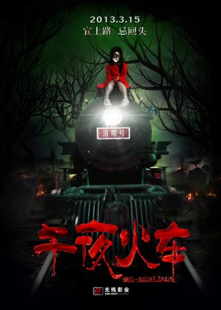 香港怎么领结婚证